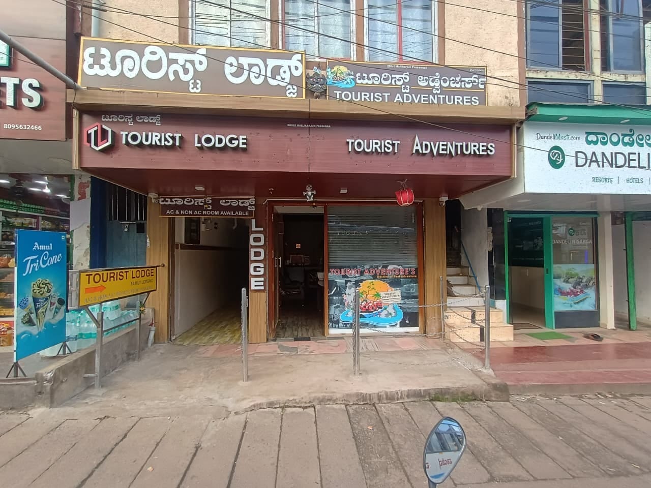 Dandeli Adventure Tours Contact Office Location